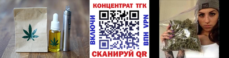 Canna-Cookies марихуана  где продают   Палласовка 
