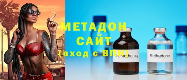 стаф Козловка