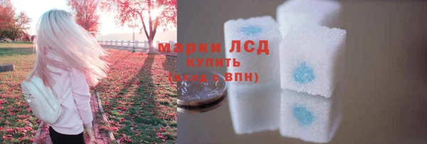 гидропоника Алексин