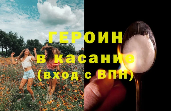 ALPHA-PVP Алзамай