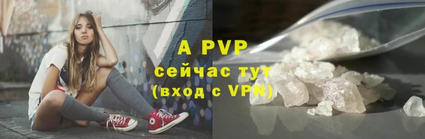 кокаин колумбия Козельск