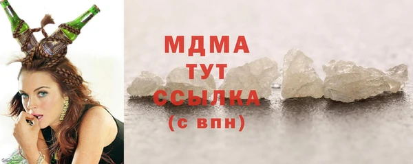 ALPHA-PVP Алзамай