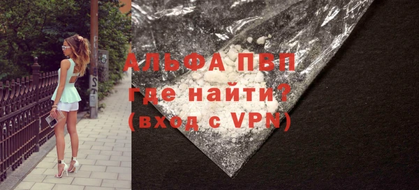 кокаин колумбия Козельск