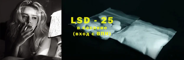 гидропоника Алексин