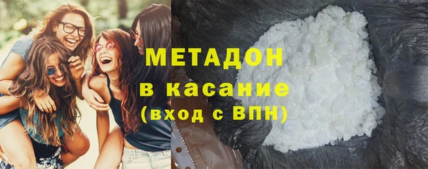 гидропоника Алексин