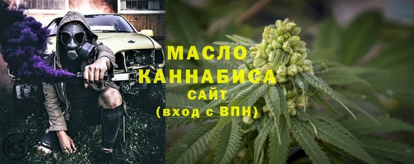 PSILOCYBIN Алексеевка