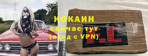 скорость Кодинск