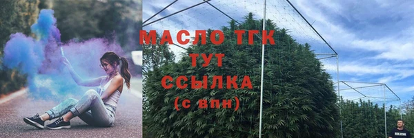 гидропоника Алексин