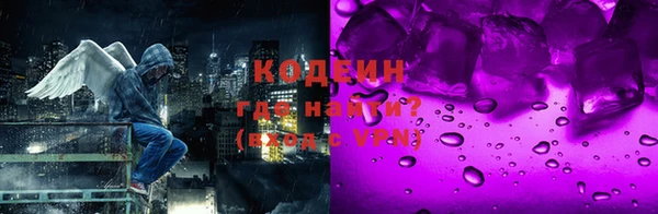 ALPHA-PVP Алзамай